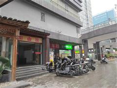 观山湖千禧广场32平一楼门面出租